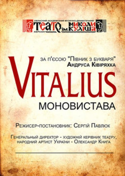 Vitalius